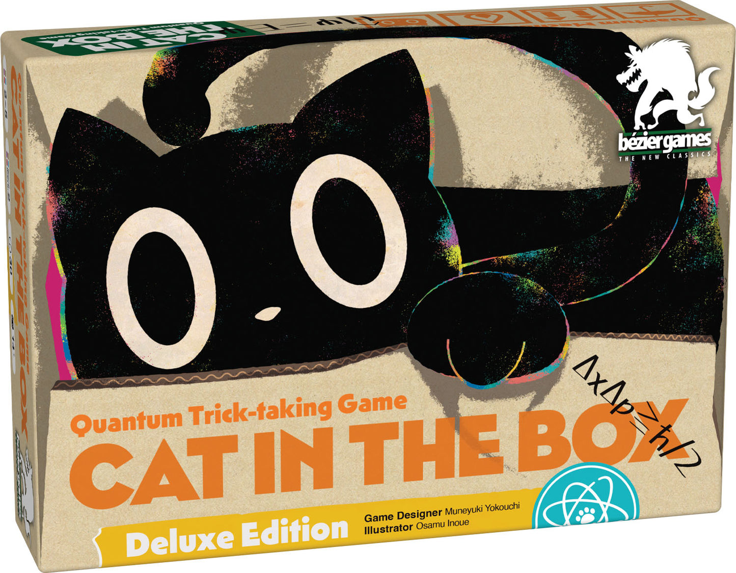 Cat in the Box: Deluxe Edition